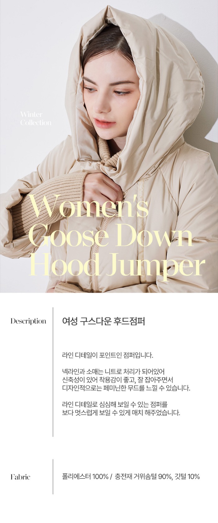 top dumps shop