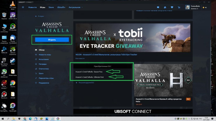 How To Browse The Dark Web Reddit