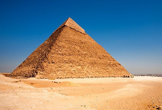 pyramid pill