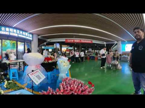 dnm market